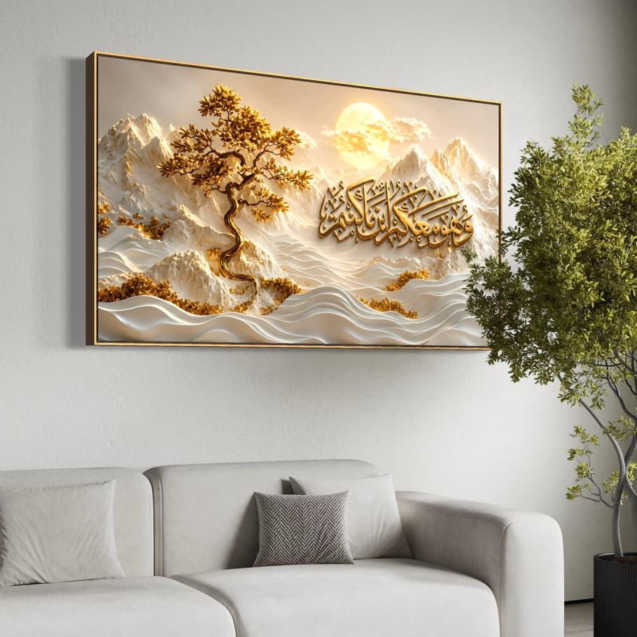 n36 لوحة فنية للمنزل